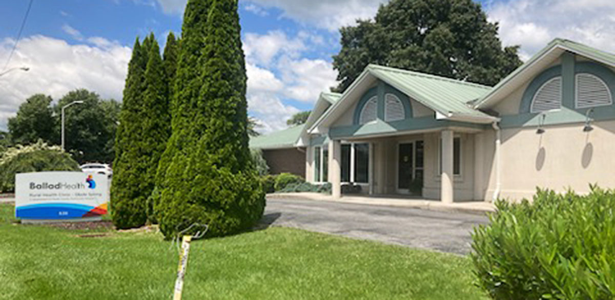 Ballad Health Rural Health Clinic Primary Care in Glade Spring