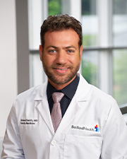 Ahmed Hadreiez, MD – Family Medicine Resident