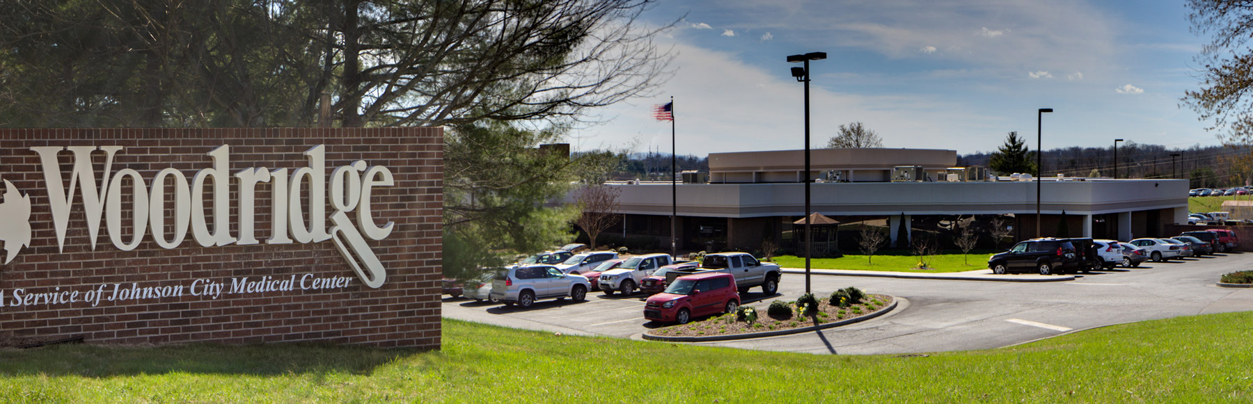 Woodridge Hospital exterior