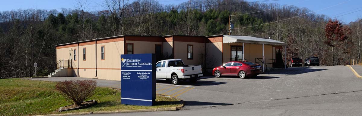 photo: Dickenson Medical Associates facility exterior (1-story, flat-roof building)