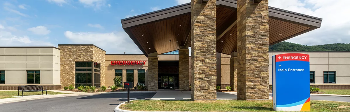 Unicoi County Hospital exterior main entrance