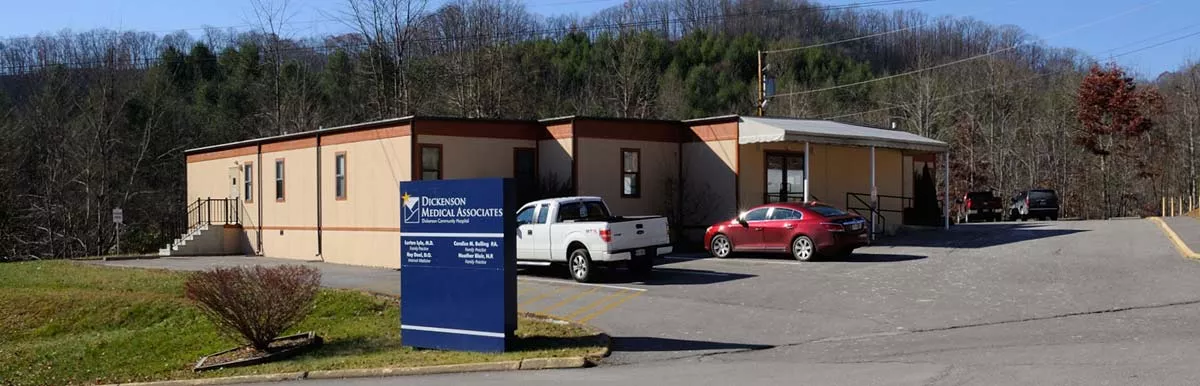 photo: Dickenson Medical Associates facility exterior (1-story, flat-roof building)